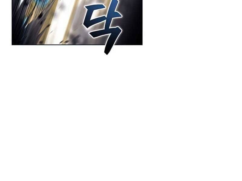 Thợ Săn Ăn Thịt Người Chapter 25 - Trang 2