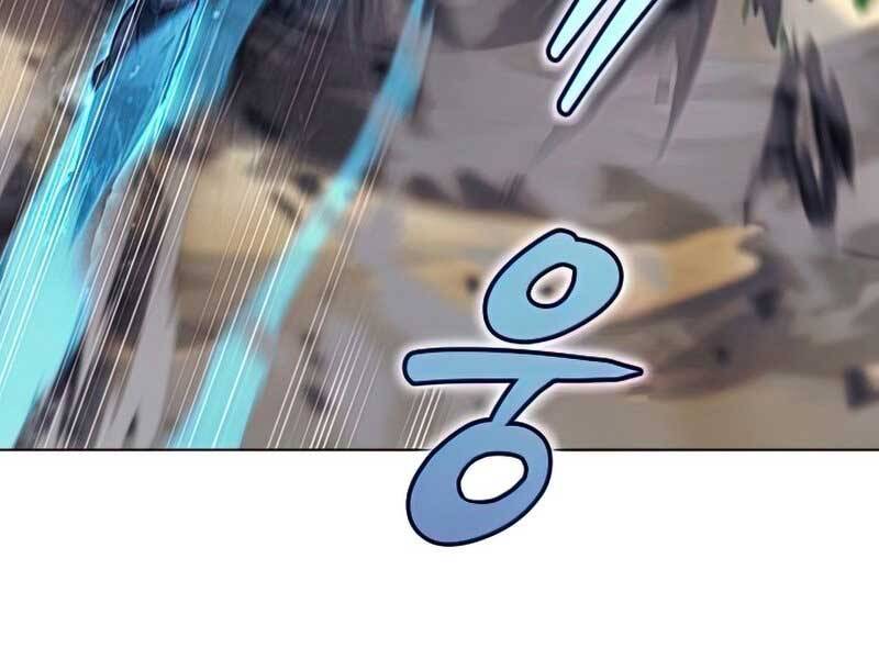 Thợ Săn Ăn Thịt Người Chapter 25 - Trang 2