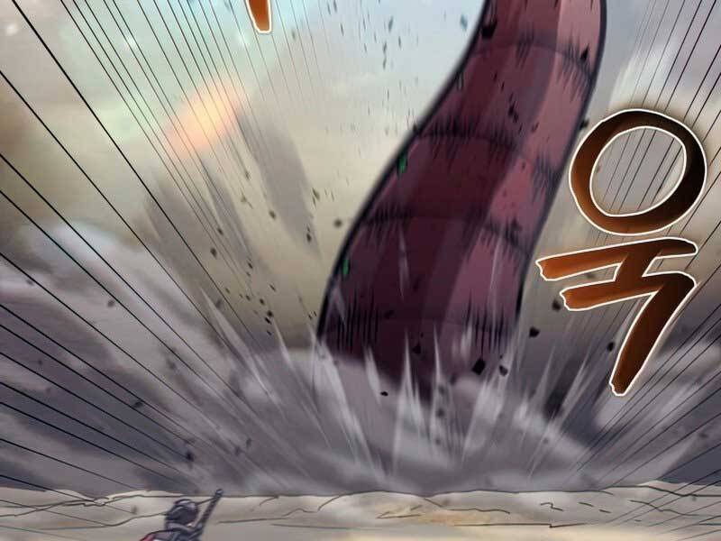 Thợ Săn Ăn Thịt Người Chapter 25 - Trang 2