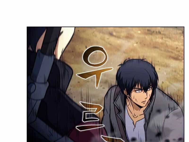 Thợ Săn Ăn Thịt Người Chapter 26 - Trang 2