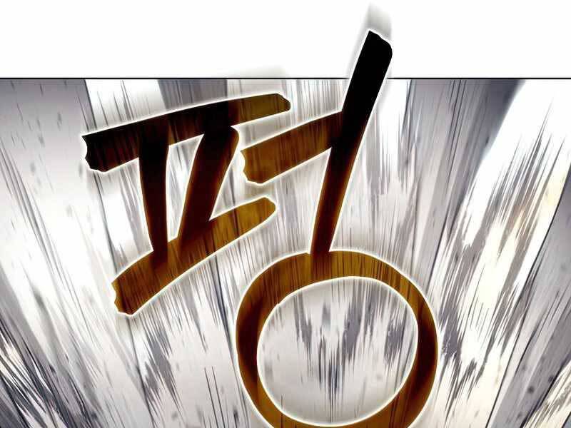 Thợ Săn Ăn Thịt Người Chapter 26 - Trang 2