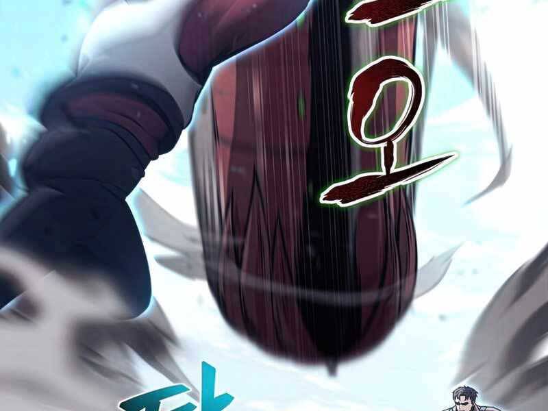 Thợ Săn Ăn Thịt Người Chapter 26 - Trang 2