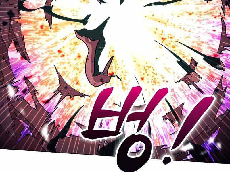 Thợ Săn Ăn Thịt Người Chapter 27 - Trang 2