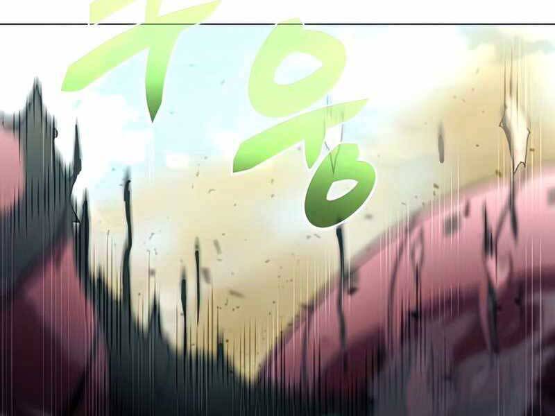 Thợ Săn Ăn Thịt Người Chapter 27 - Trang 2