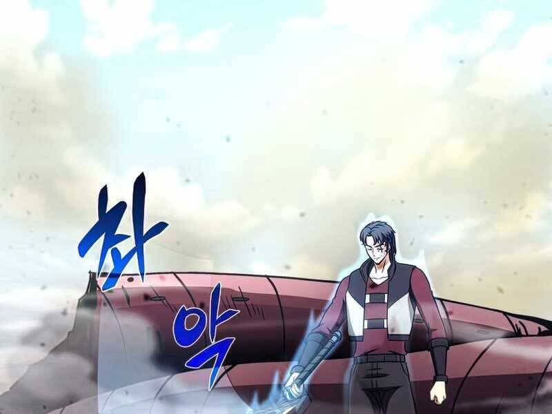 Thợ Săn Ăn Thịt Người Chapter 27 - Trang 2