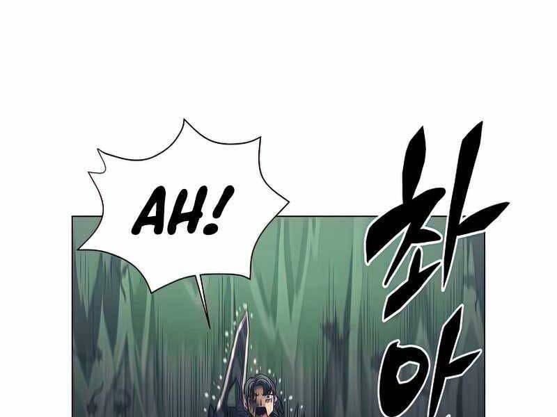 Thợ Săn Ăn Thịt Người Chapter 27 - Trang 2