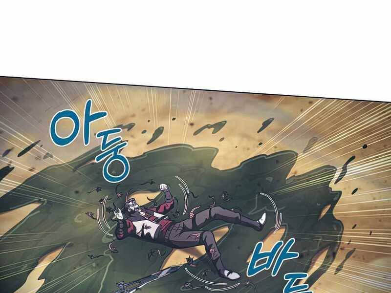 Thợ Săn Ăn Thịt Người Chapter 27 - Trang 2