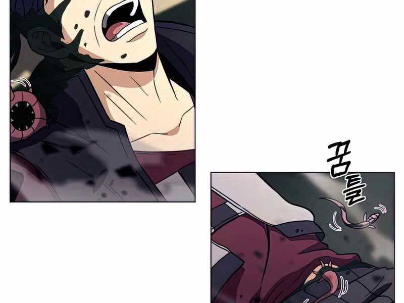 Thợ Săn Ăn Thịt Người Chapter 27 - Trang 2