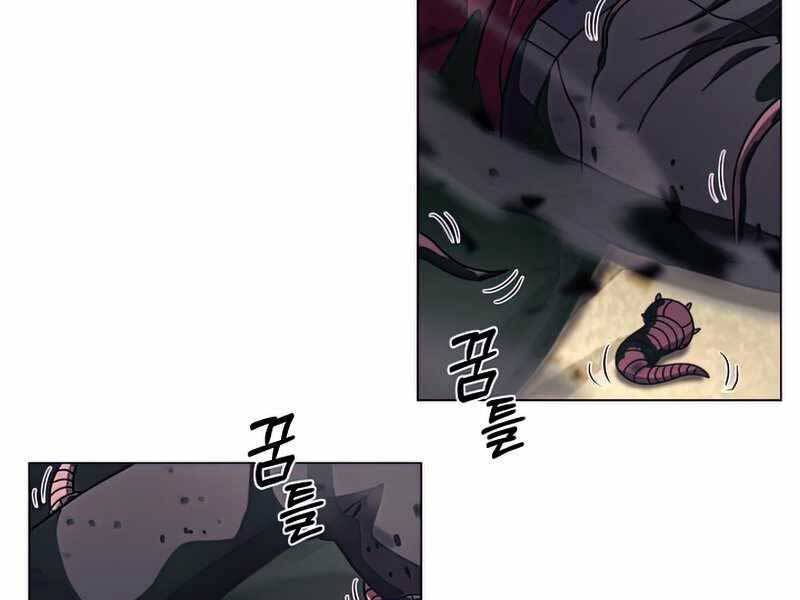 Thợ Săn Ăn Thịt Người Chapter 27 - Trang 2