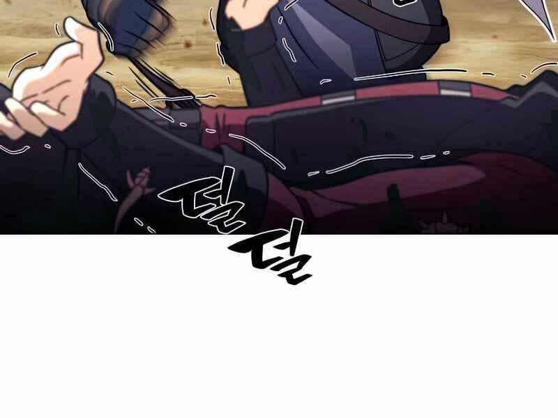 Thợ Săn Ăn Thịt Người Chapter 27 - Trang 2