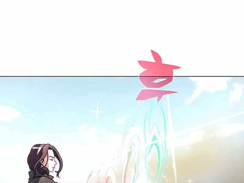 Thợ Săn Ăn Thịt Người Chapter 27 - Trang 2