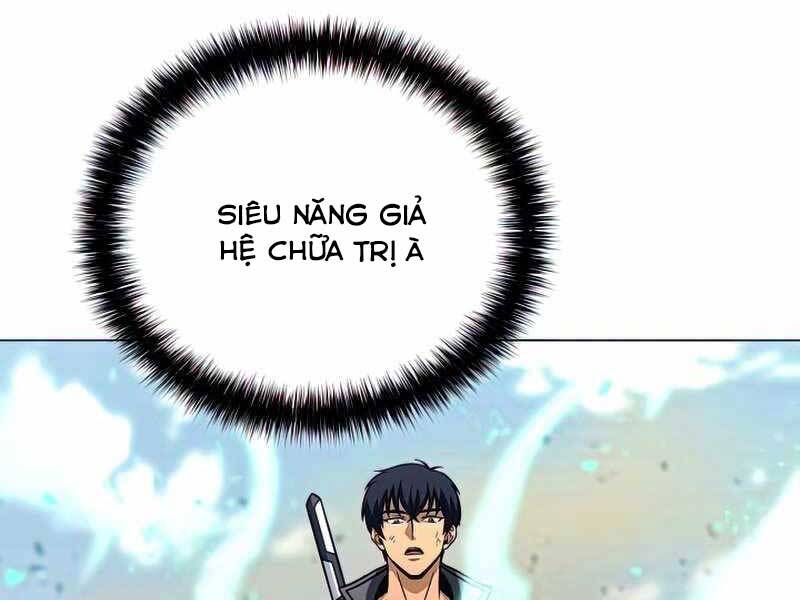 Thợ Săn Ăn Thịt Người Chapter 27 - Trang 2