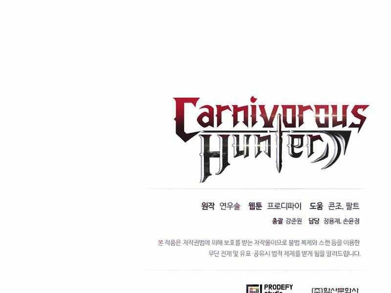 Thợ Săn Ăn Thịt Người Chapter 27 - Trang 2