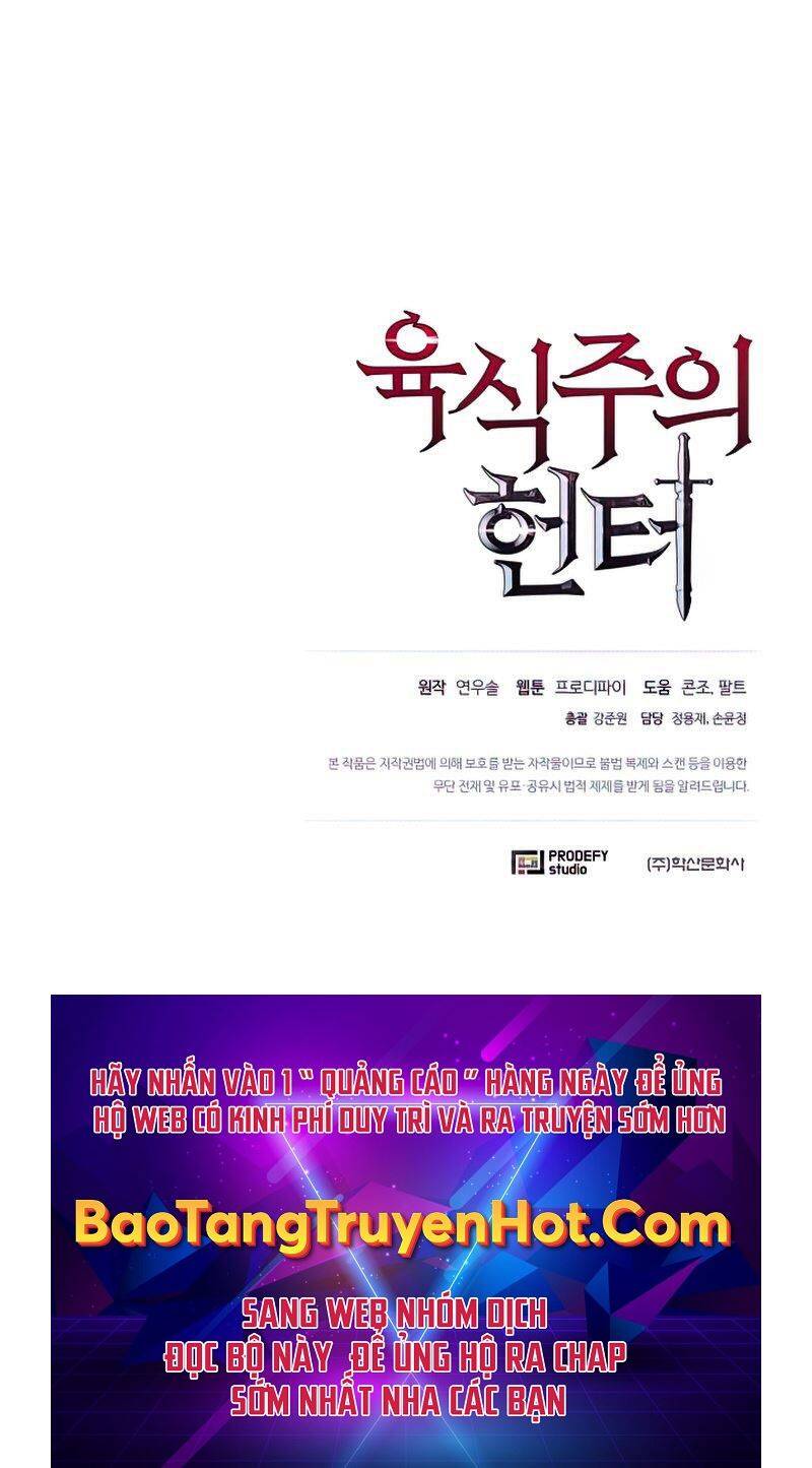 Thợ Săn Ăn Thịt Người Chapter 28 - Trang 2