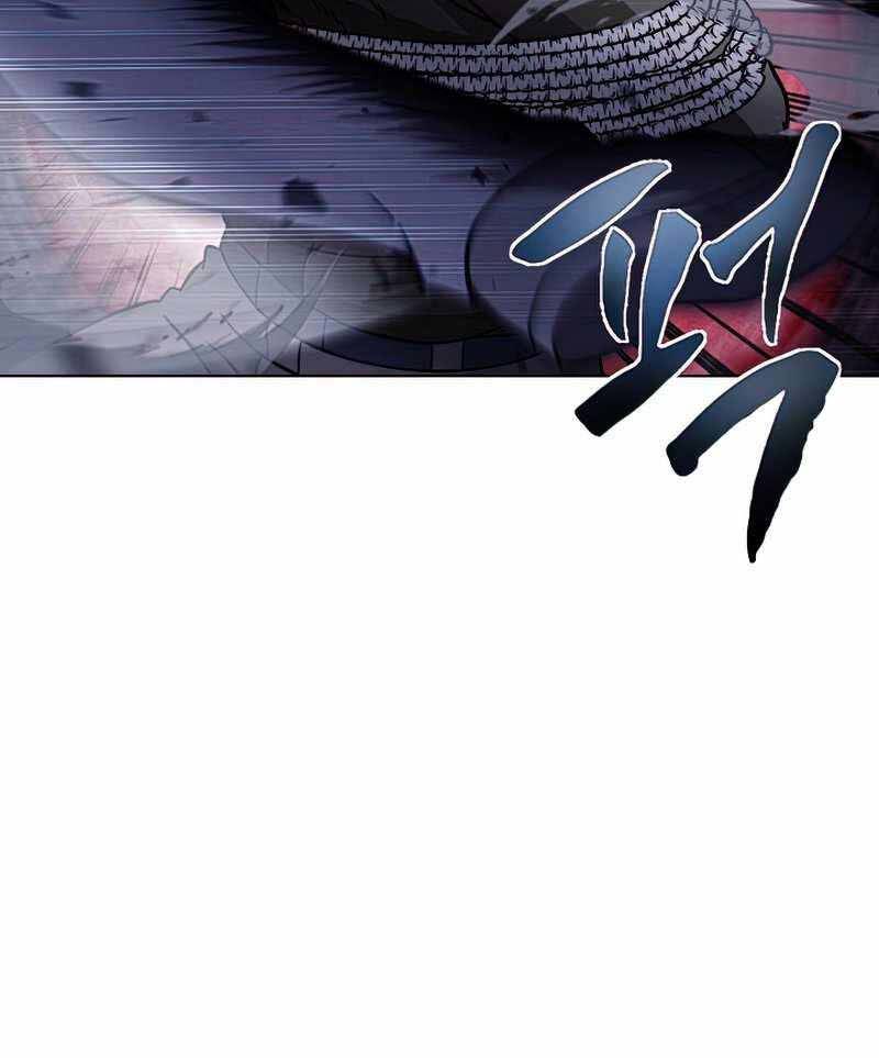 Thợ Săn Ăn Thịt Người Chapter 29 - Trang 2