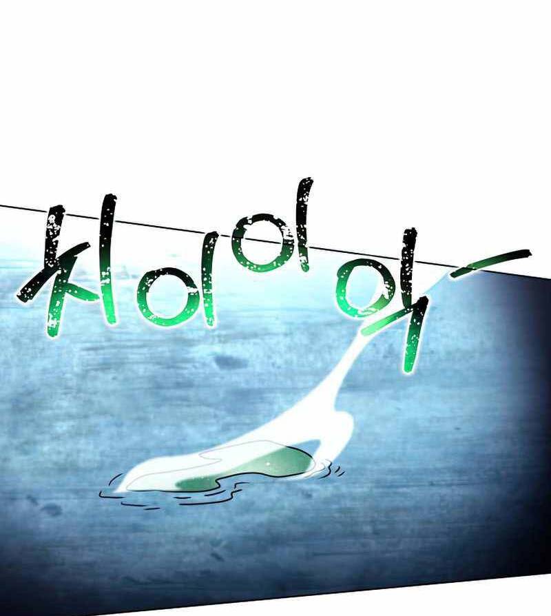 Thợ Săn Ăn Thịt Người Chapter 29 - Trang 2