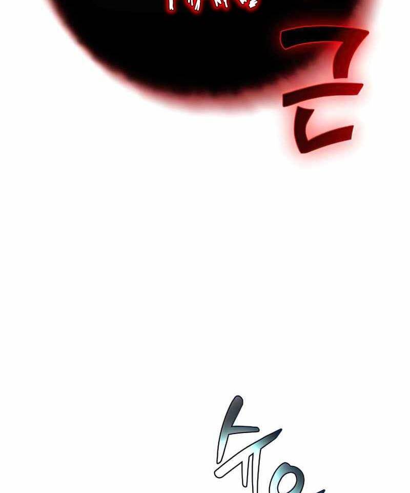 Thợ Săn Ăn Thịt Người Chapter 29 - Trang 2