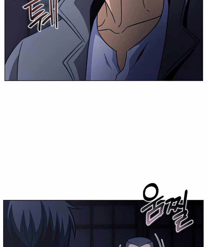 Thợ Săn Ăn Thịt Người Chapter 29 - Trang 2