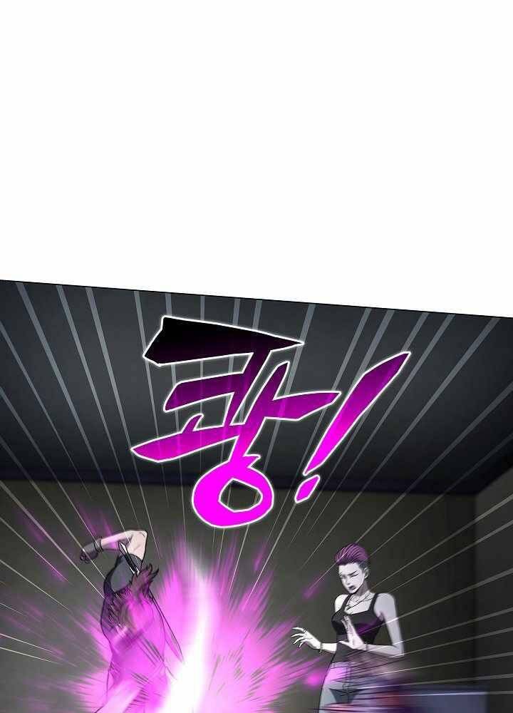 Thợ Săn Ăn Thịt Người Chapter 3 - Trang 2