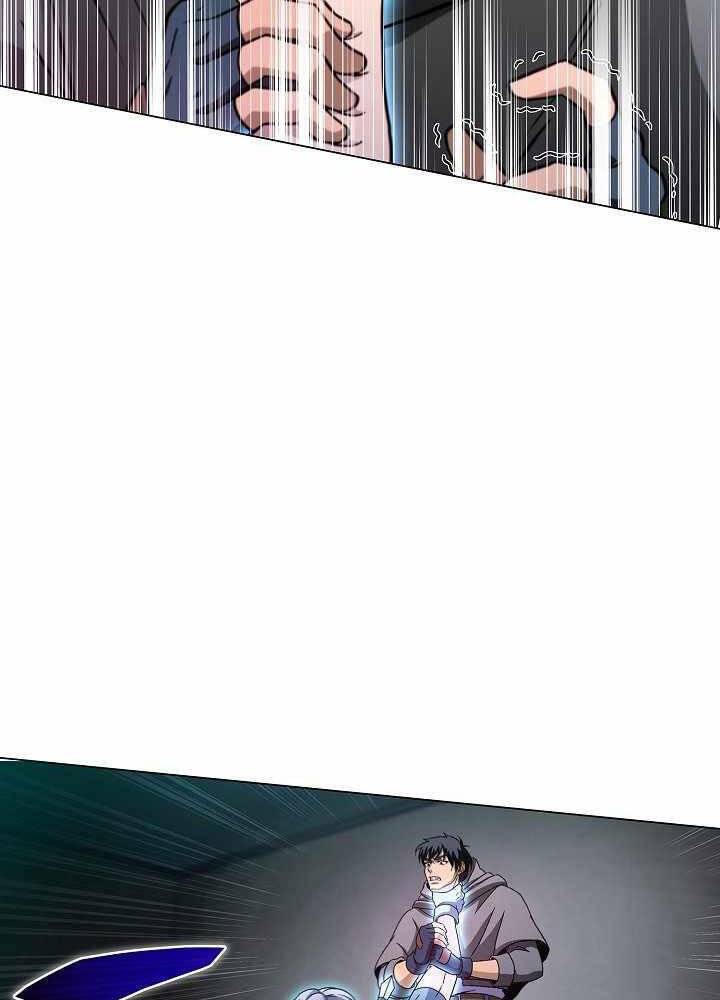 Thợ Săn Ăn Thịt Người Chapter 3 - Trang 2