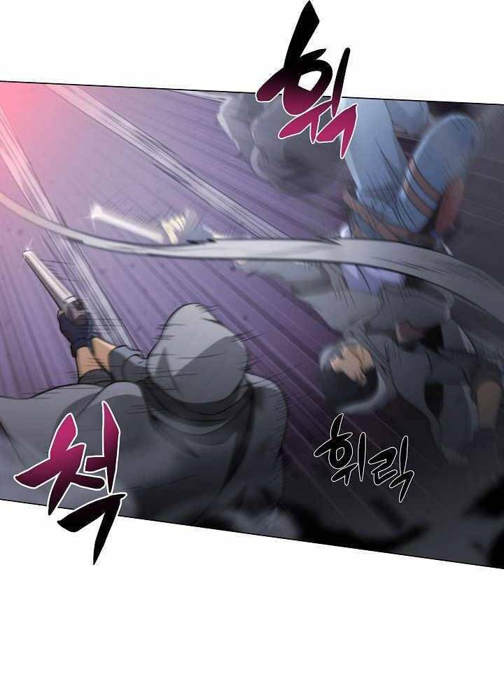 Thợ Săn Ăn Thịt Người Chapter 3 - Trang 2