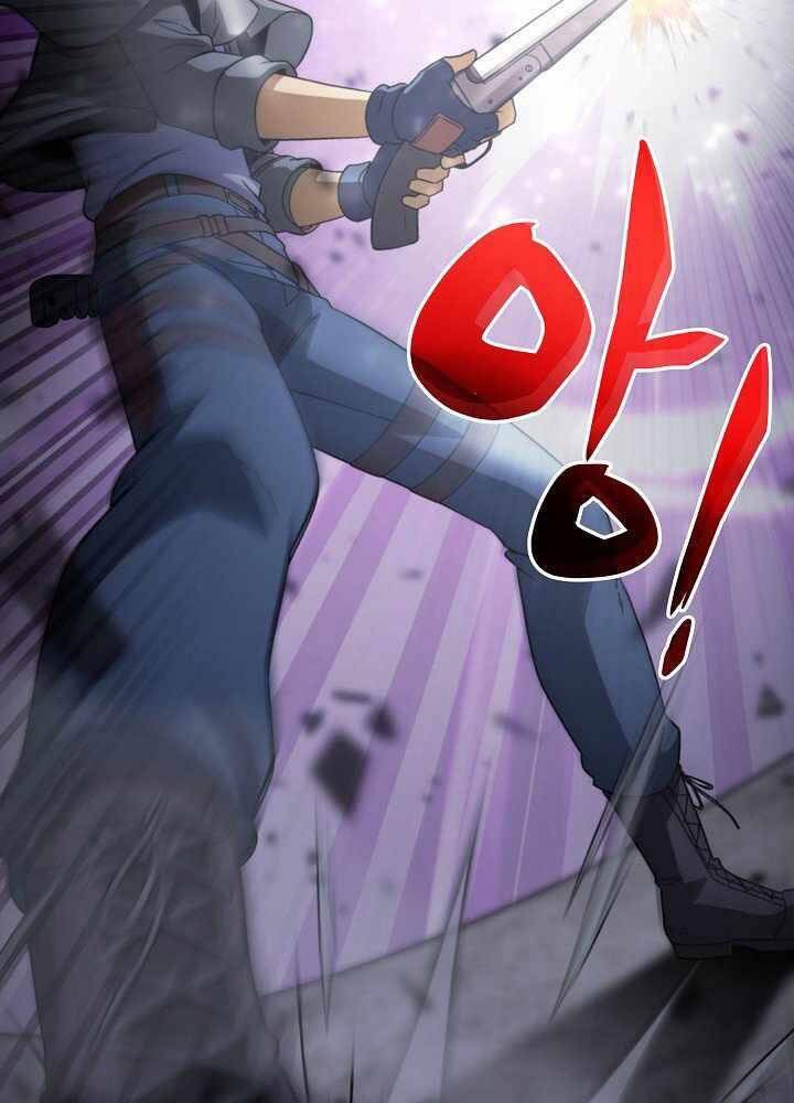 Thợ Săn Ăn Thịt Người Chapter 3 - Trang 2