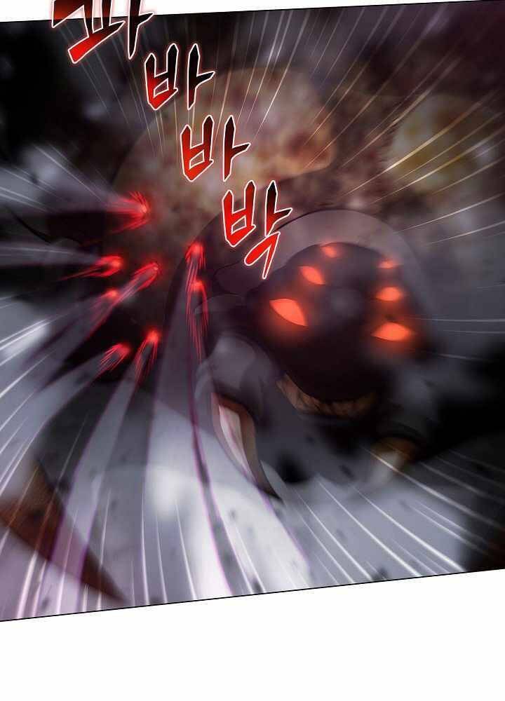 Thợ Săn Ăn Thịt Người Chapter 3 - Trang 2