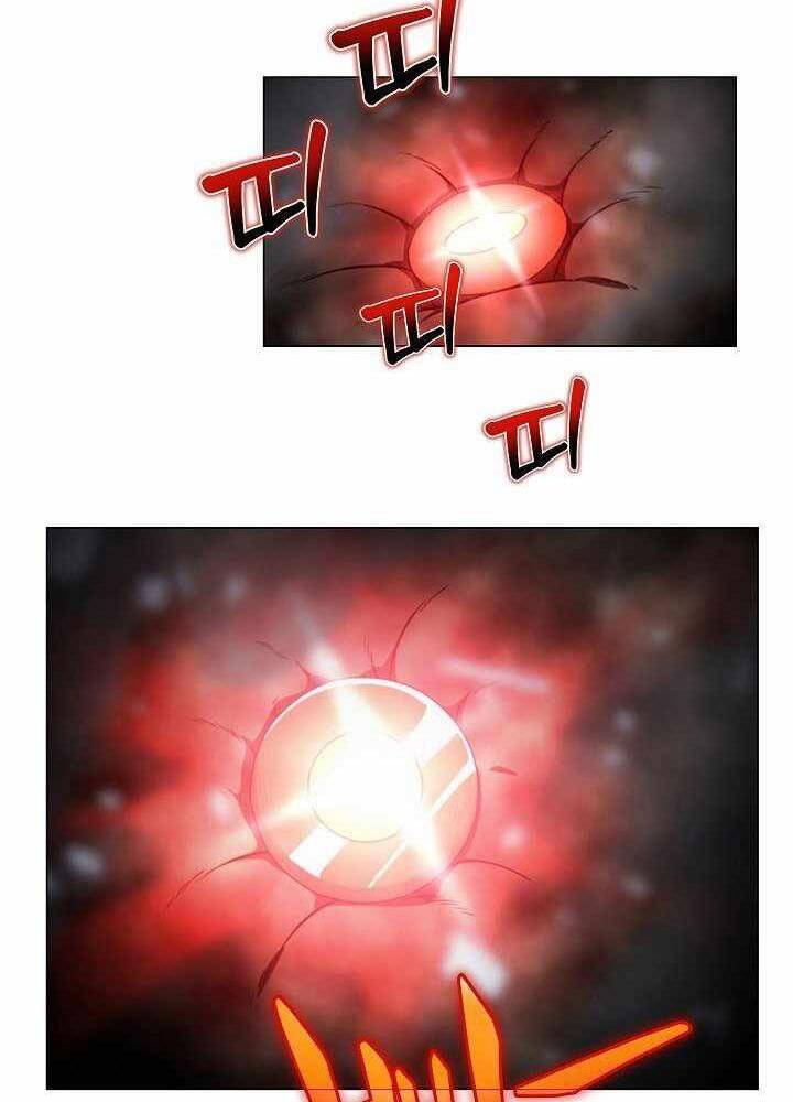 Thợ Săn Ăn Thịt Người Chapter 3 - Trang 2