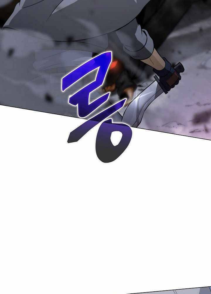 Thợ Săn Ăn Thịt Người Chapter 3 - Trang 2