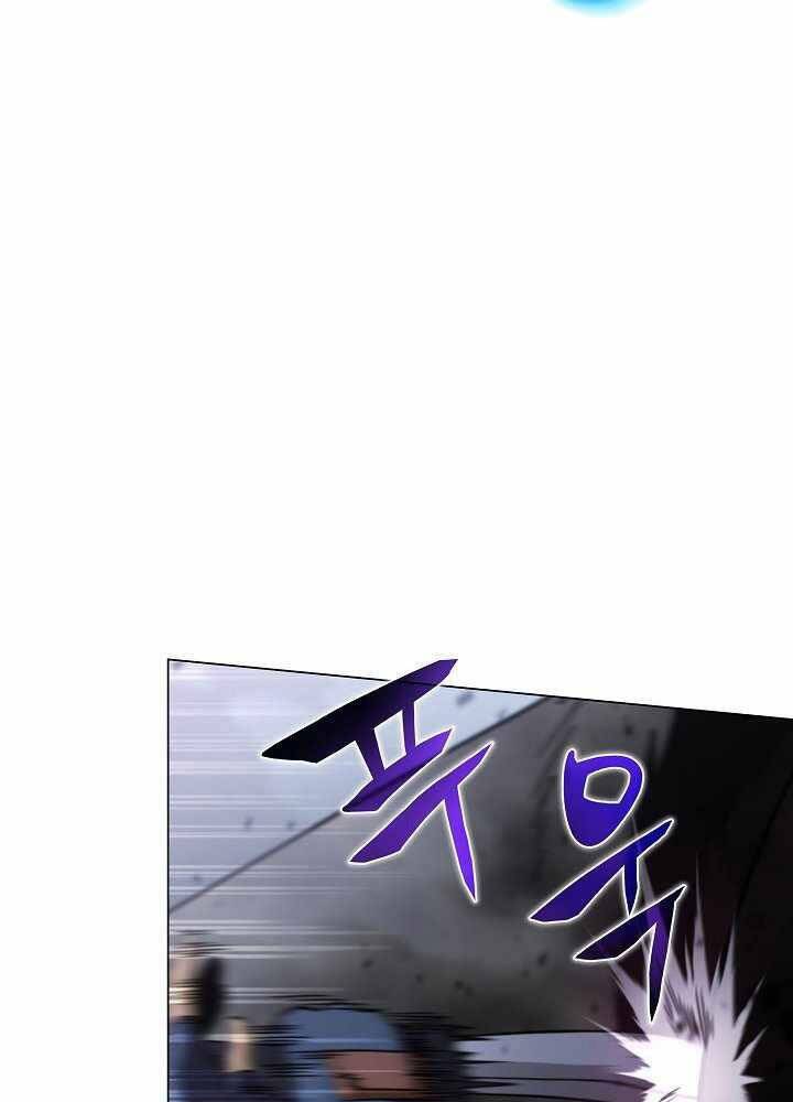 Thợ Săn Ăn Thịt Người Chapter 3 - Trang 2