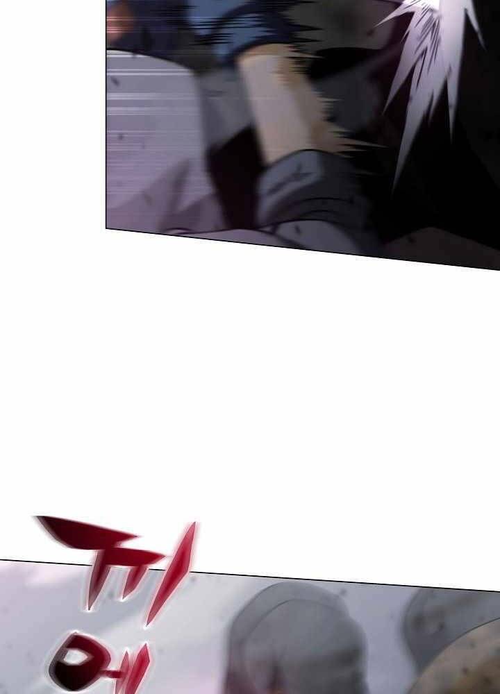 Thợ Săn Ăn Thịt Người Chapter 3 - Trang 2