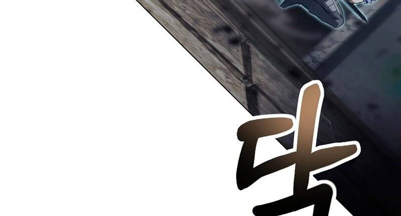 Thợ Săn Ăn Thịt Người Chapter 32.5 - Trang 2