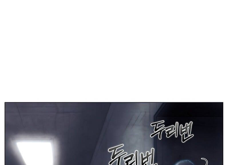 Thợ Săn Ăn Thịt Người Chapter 32.5 - Trang 2