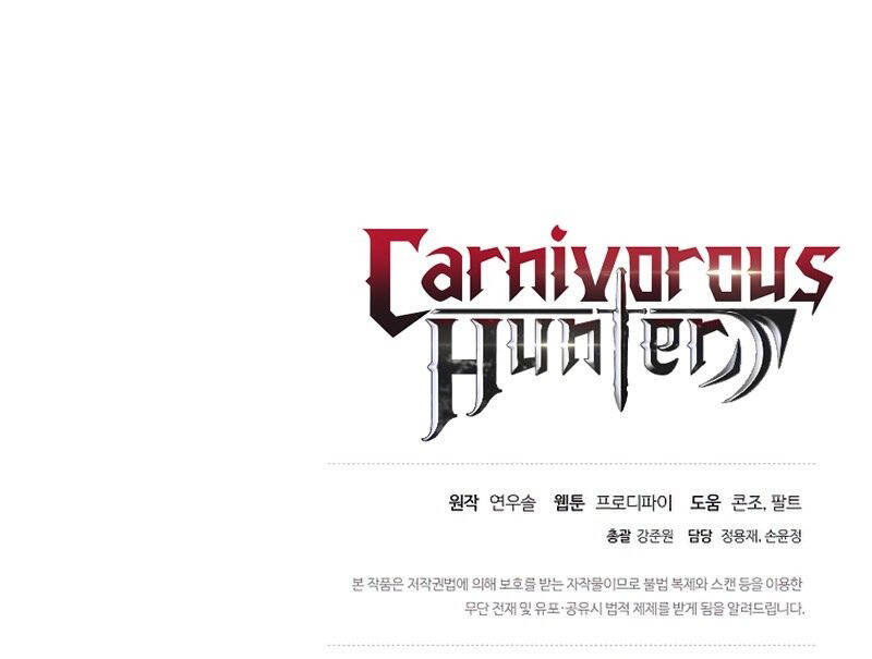 Thợ Săn Ăn Thịt Người Chapter 32.5 - Trang 2