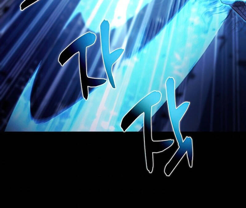 Thợ Săn Ăn Thịt Người Chapter 32 - Trang 2