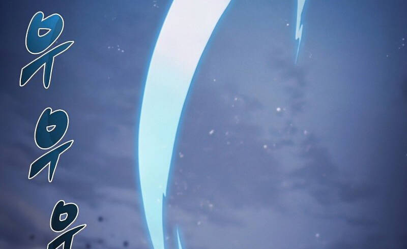 Thợ Săn Ăn Thịt Người Chapter 32 - Trang 2