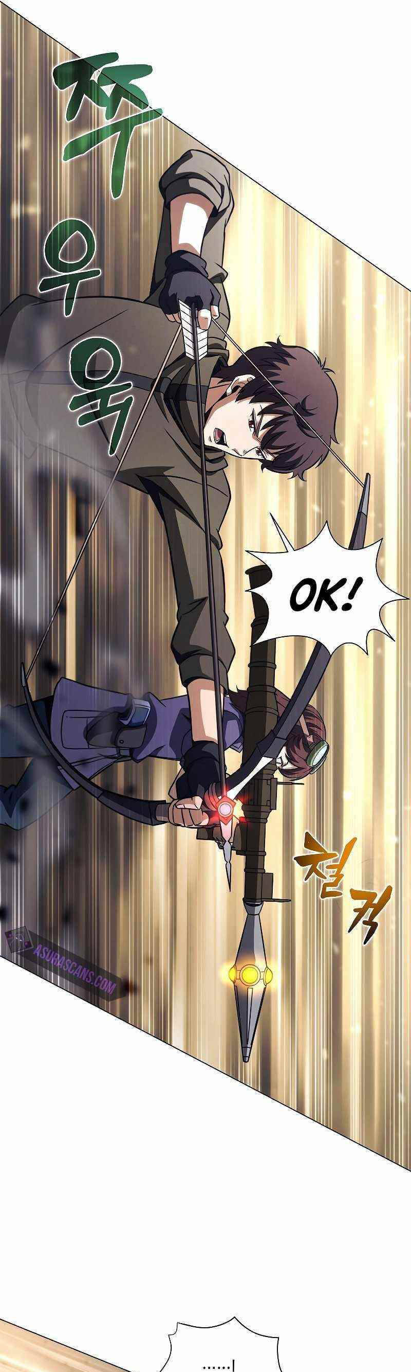 Thợ Săn Ăn Thịt Người Chapter 34 - Trang 2