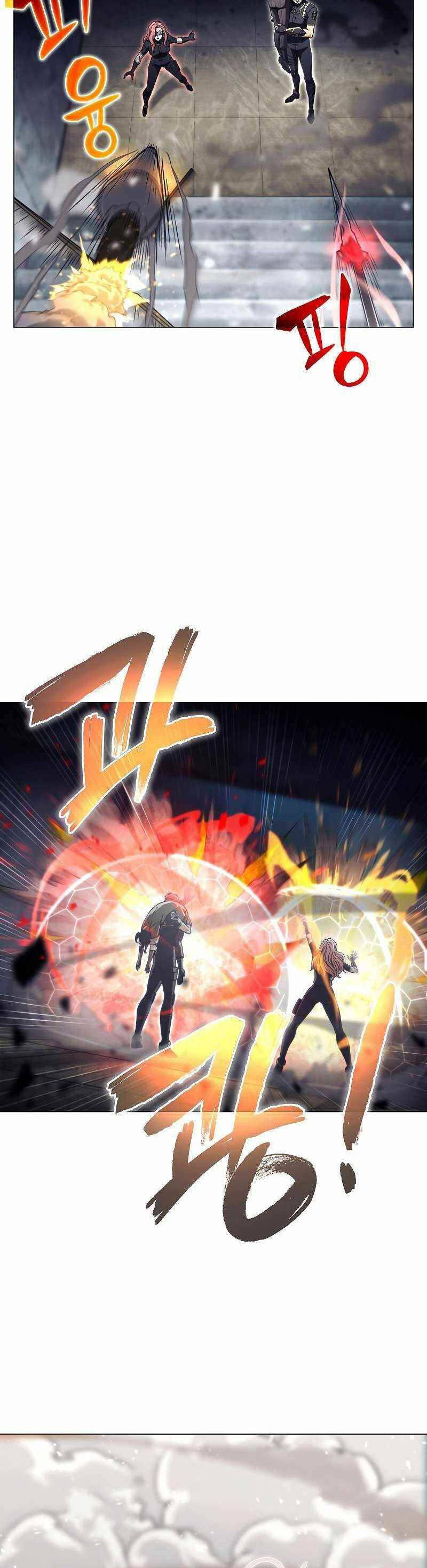 Thợ Săn Ăn Thịt Người Chapter 34 - Trang 2