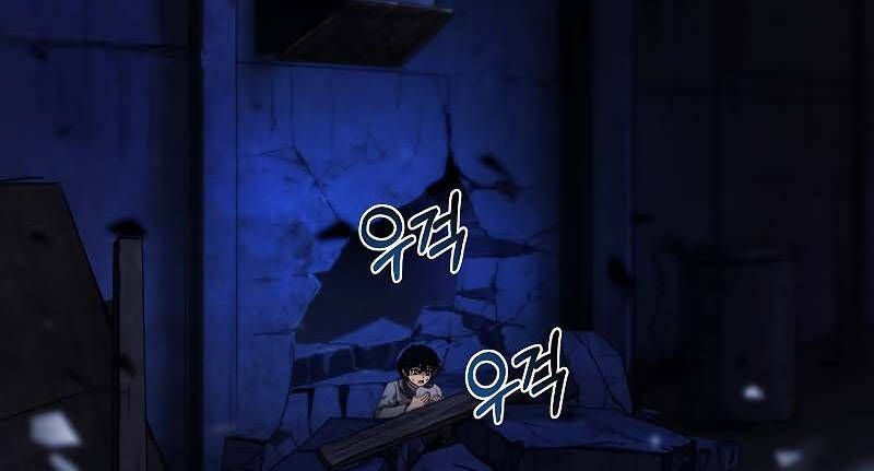 Thợ Săn Ăn Thịt Người Chapter 35.5 - Trang 2