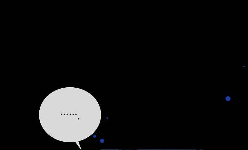 Thợ Săn Ăn Thịt Người Chapter 35.5 - Trang 2