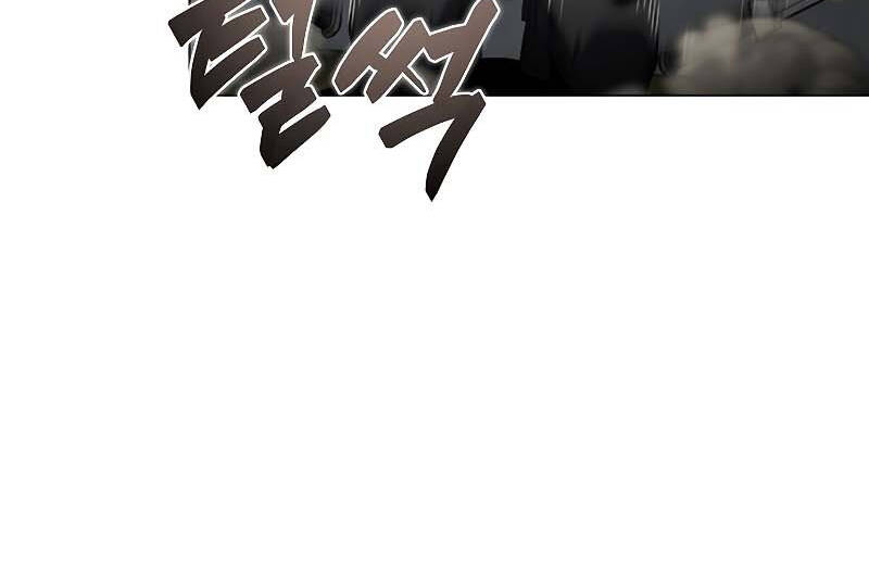 Thợ Săn Ăn Thịt Người Chapter 35 - Trang 2