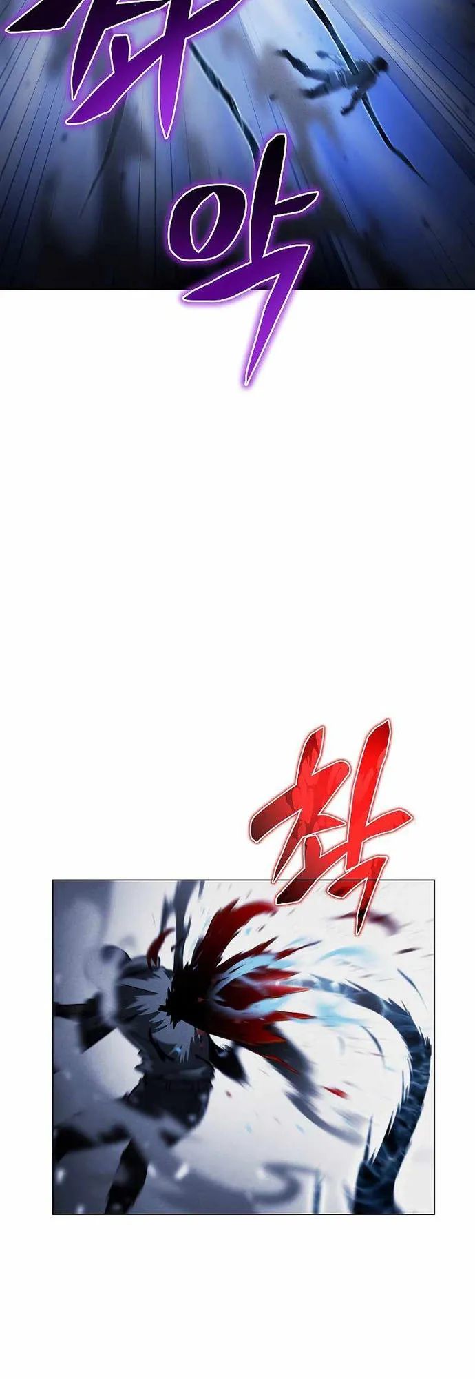 Thợ Săn Ăn Thịt Người Chapter 39 - Trang 2