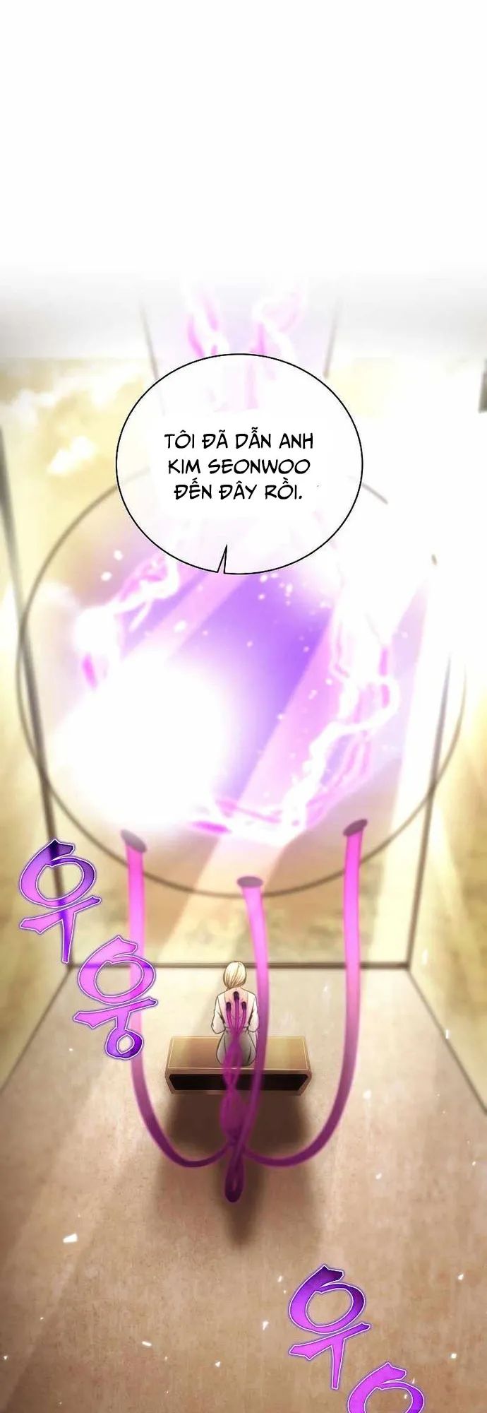 Thợ Săn Ăn Thịt Người Chapter 39 - Trang 2