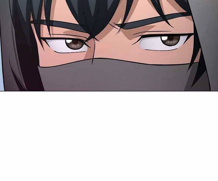 Thợ Săn Ăn Thịt Người Chapter 4 - Trang 2