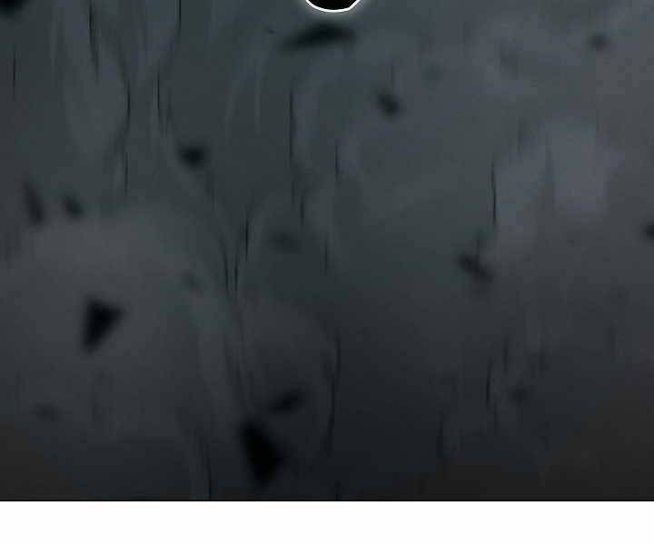 Thợ Săn Ăn Thịt Người Chapter 4 - Trang 2