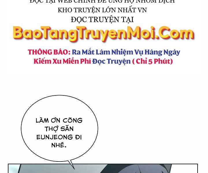Thợ Săn Ăn Thịt Người Chapter 4 - Trang 2