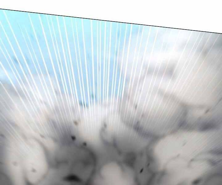 Thợ Săn Ăn Thịt Người Chapter 4 - Trang 2