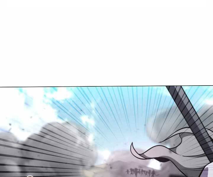 Thợ Săn Ăn Thịt Người Chapter 4 - Trang 2