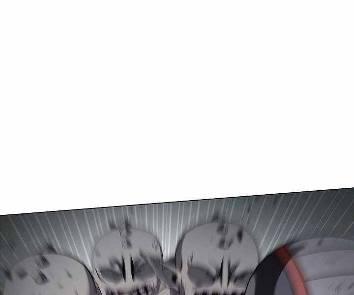 Thợ Săn Ăn Thịt Người Chapter 4 - Trang 2