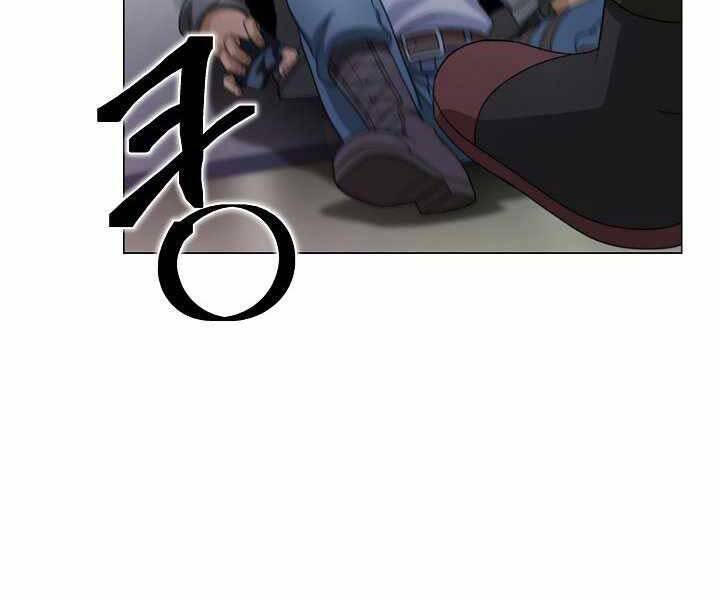 Thợ Săn Ăn Thịt Người Chapter 4 - Trang 2